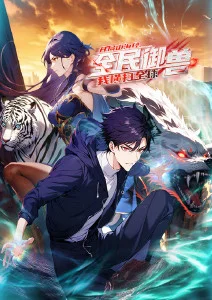 久久精品1 动漫 鬼灭之刃